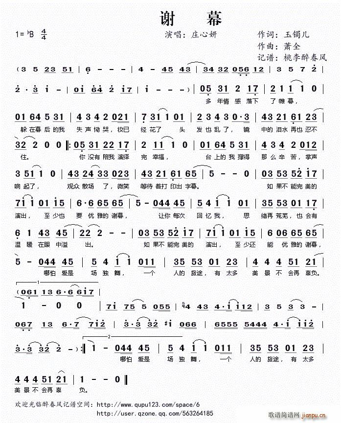 �xĻ(���ָ��V)1