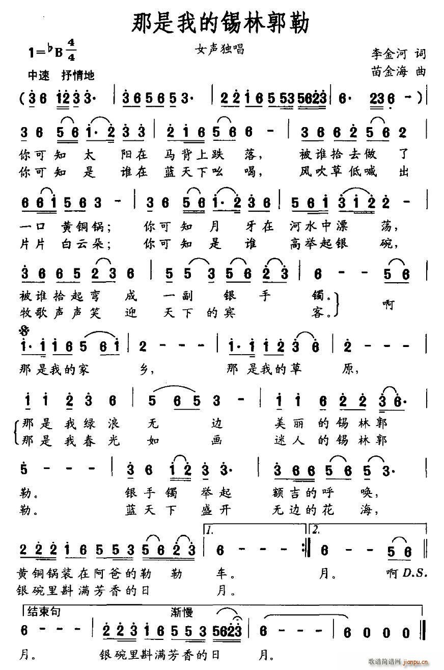 �����ҵ��a�ֹ���(���ָ��V)1