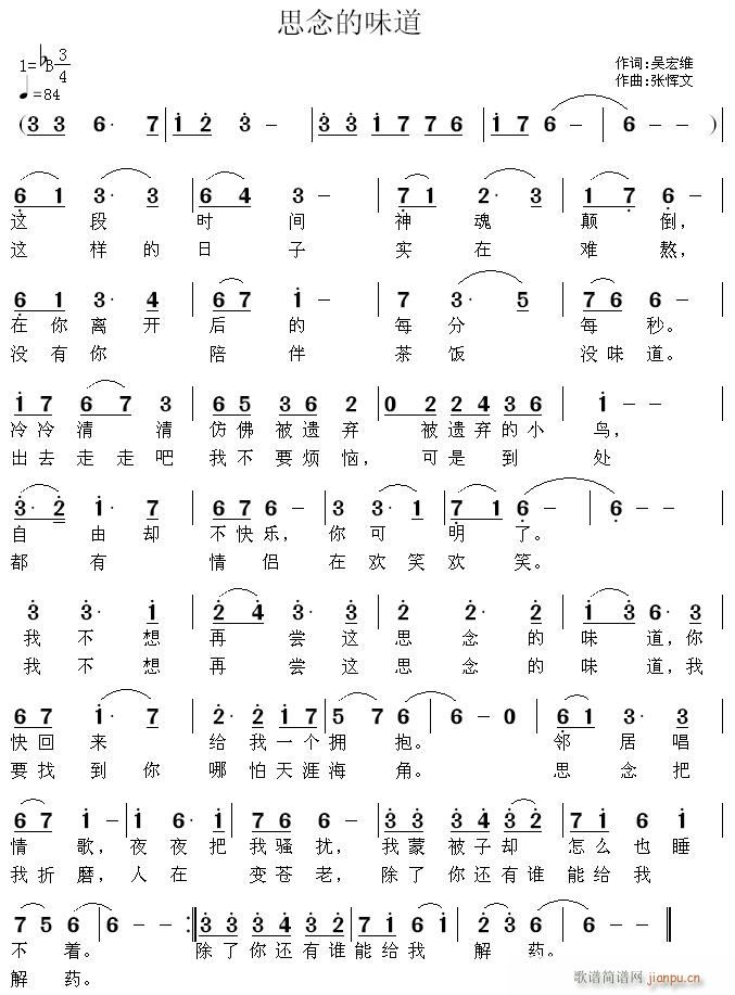 ˼���ζ��(���ָ��V)1