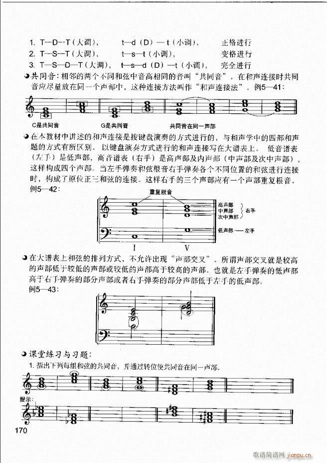 ����(l�� )����֪�R ��(l�� )�����R �����A �I�P(p��n)��(sh��)�`121 180(ʮ�ּ�����)50