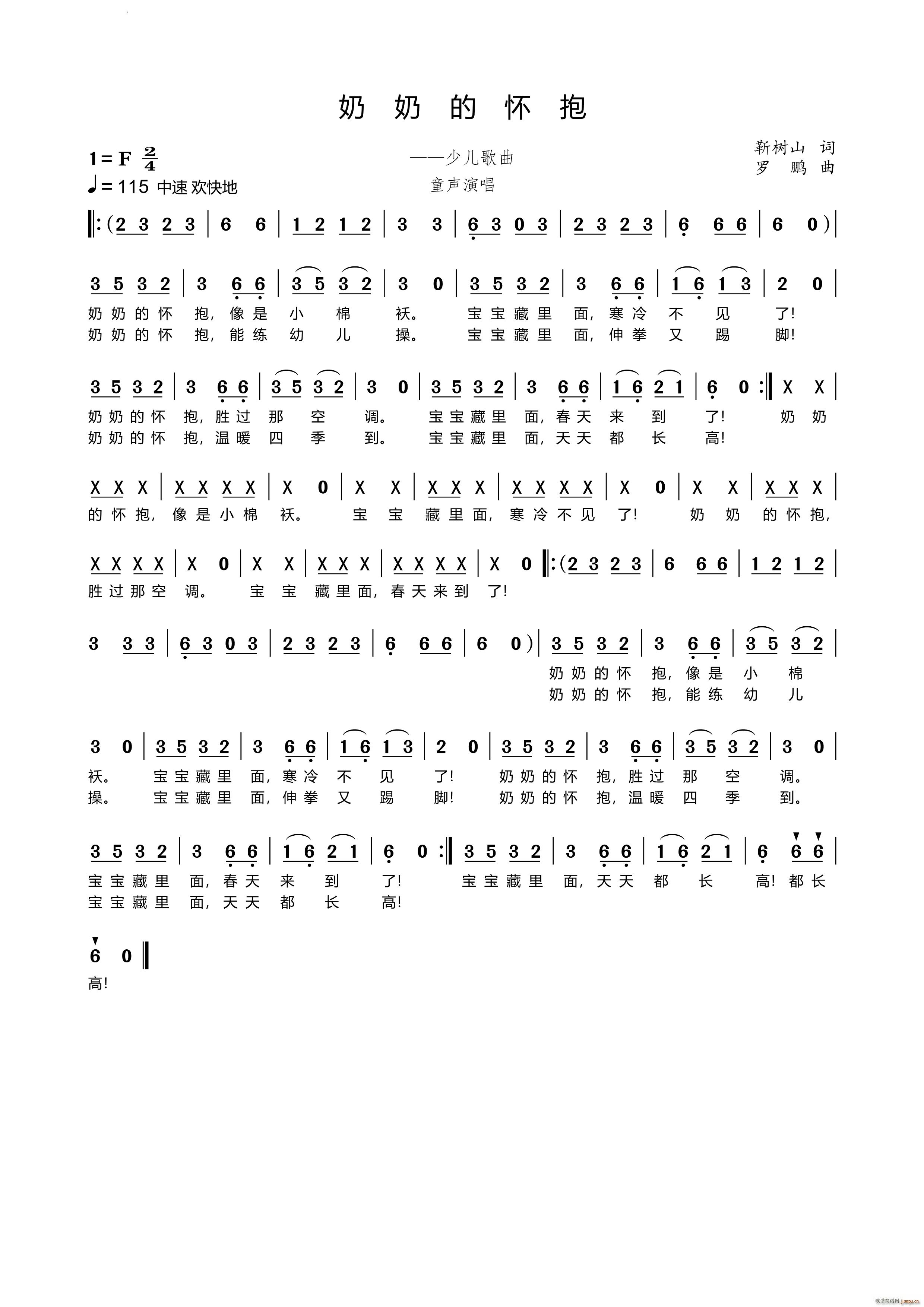 ���̵đѱ��ك�����(���ָ��V)1