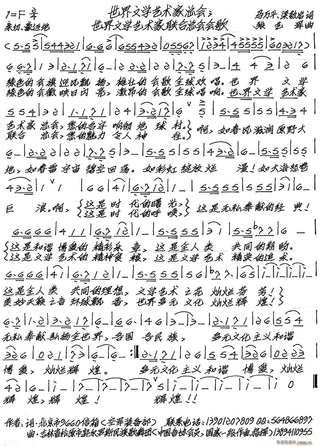 �����ČW(xu��)ˇ�g(sh��)��(li��n)�Ͽ���(hu�� )��(hu�� )��(ʮ�ּ�����)1