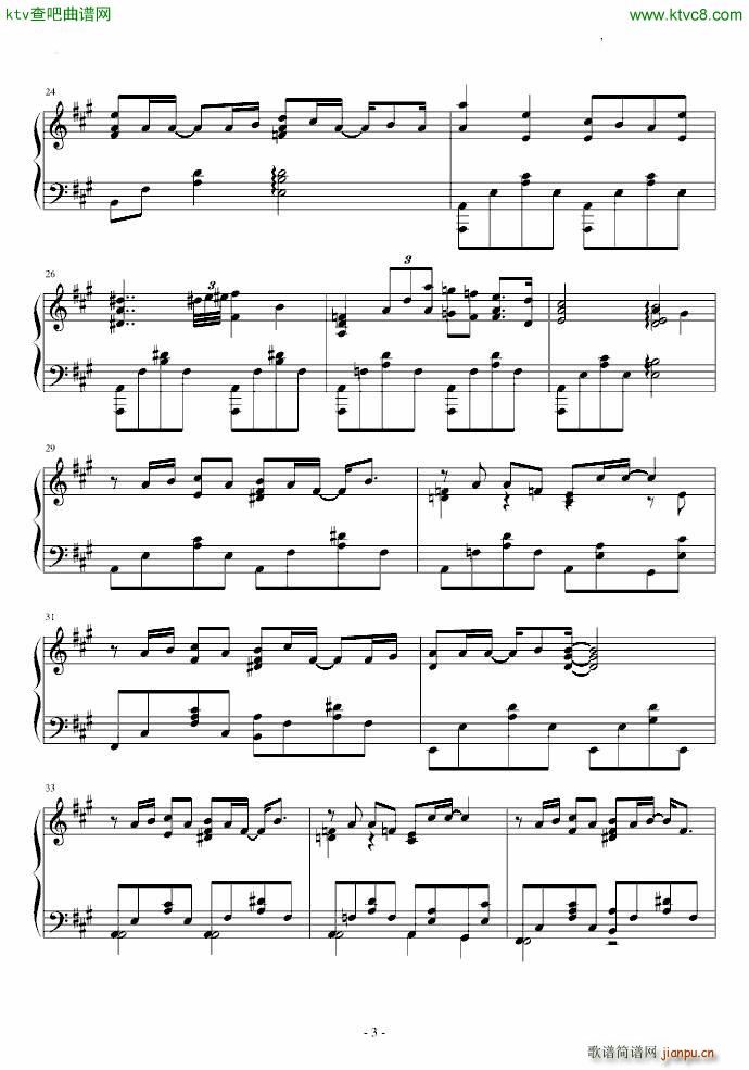 �ܽ܂���������(����V)3