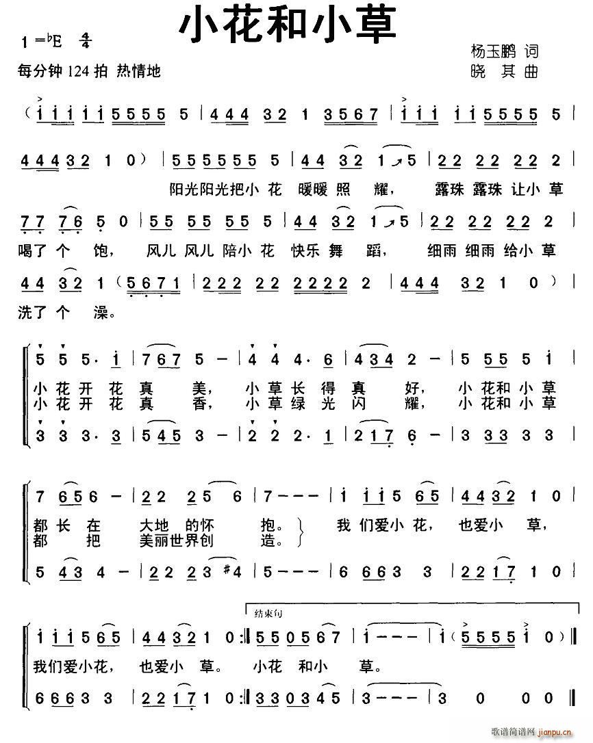 С�ݺ�С��(�ϳ��V)1