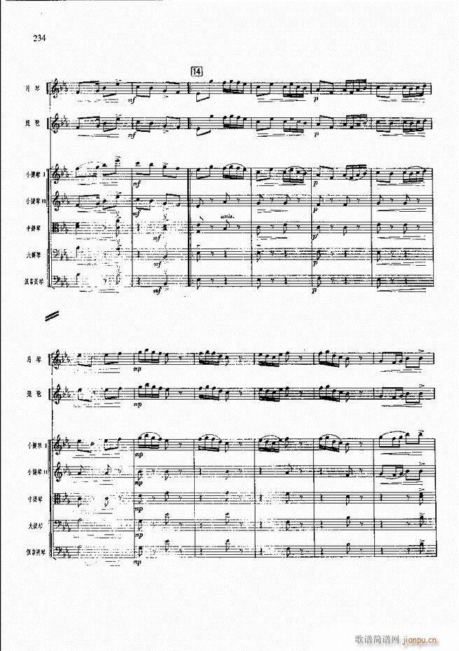 �����F������ ���� 181 240(�������V)53