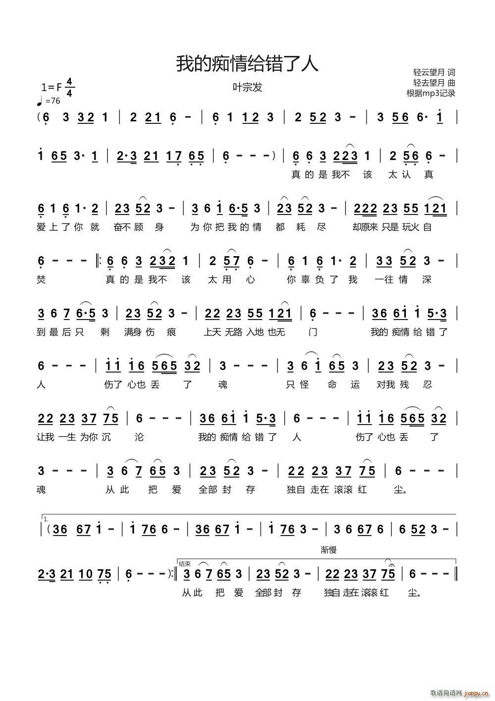 �ҵİV��o�e����(���ָ��V)1