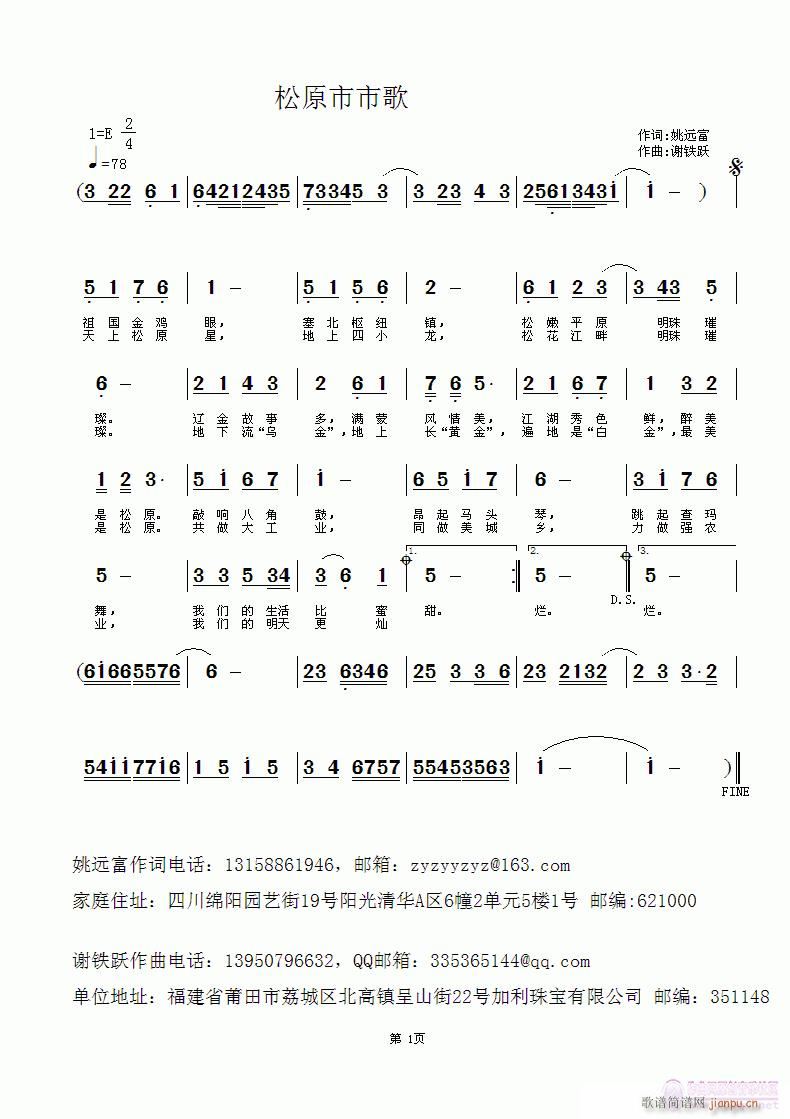 ��ԭ���и�(���ָ��V)1