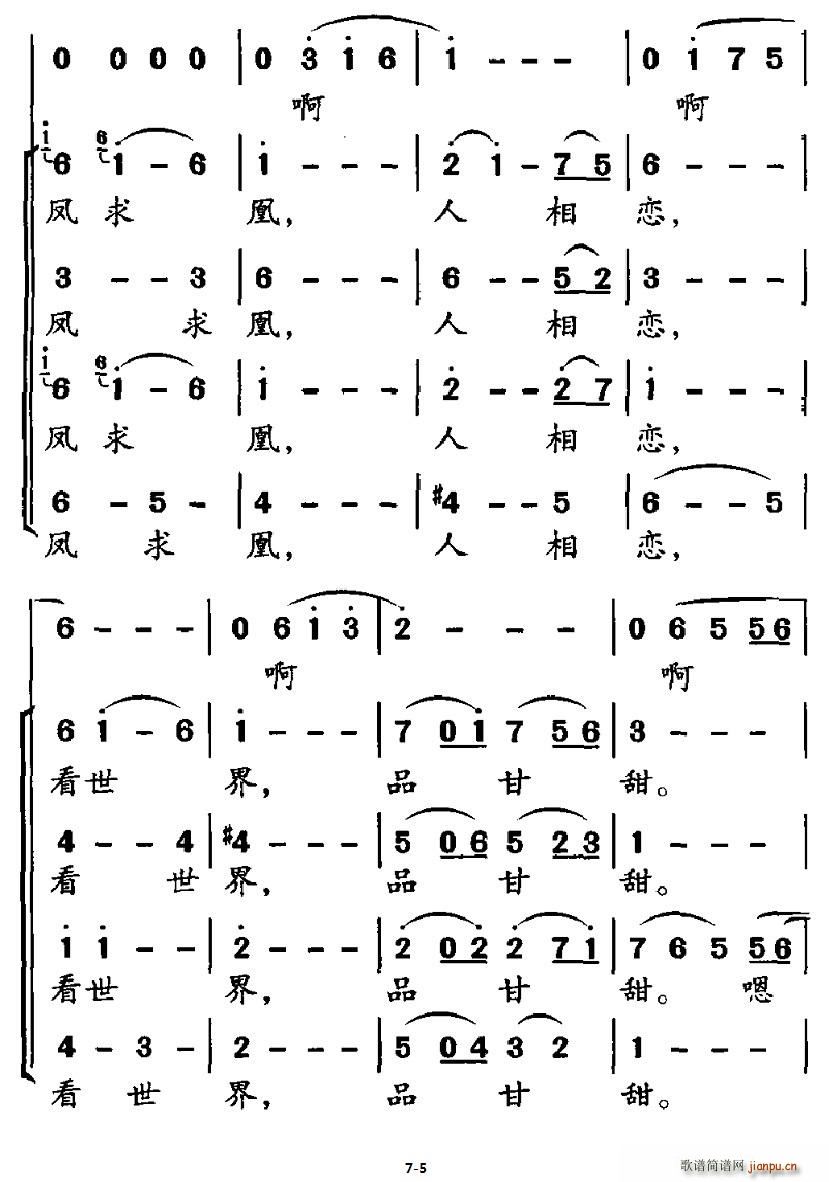 ��Ȼ(���ָ��V)5