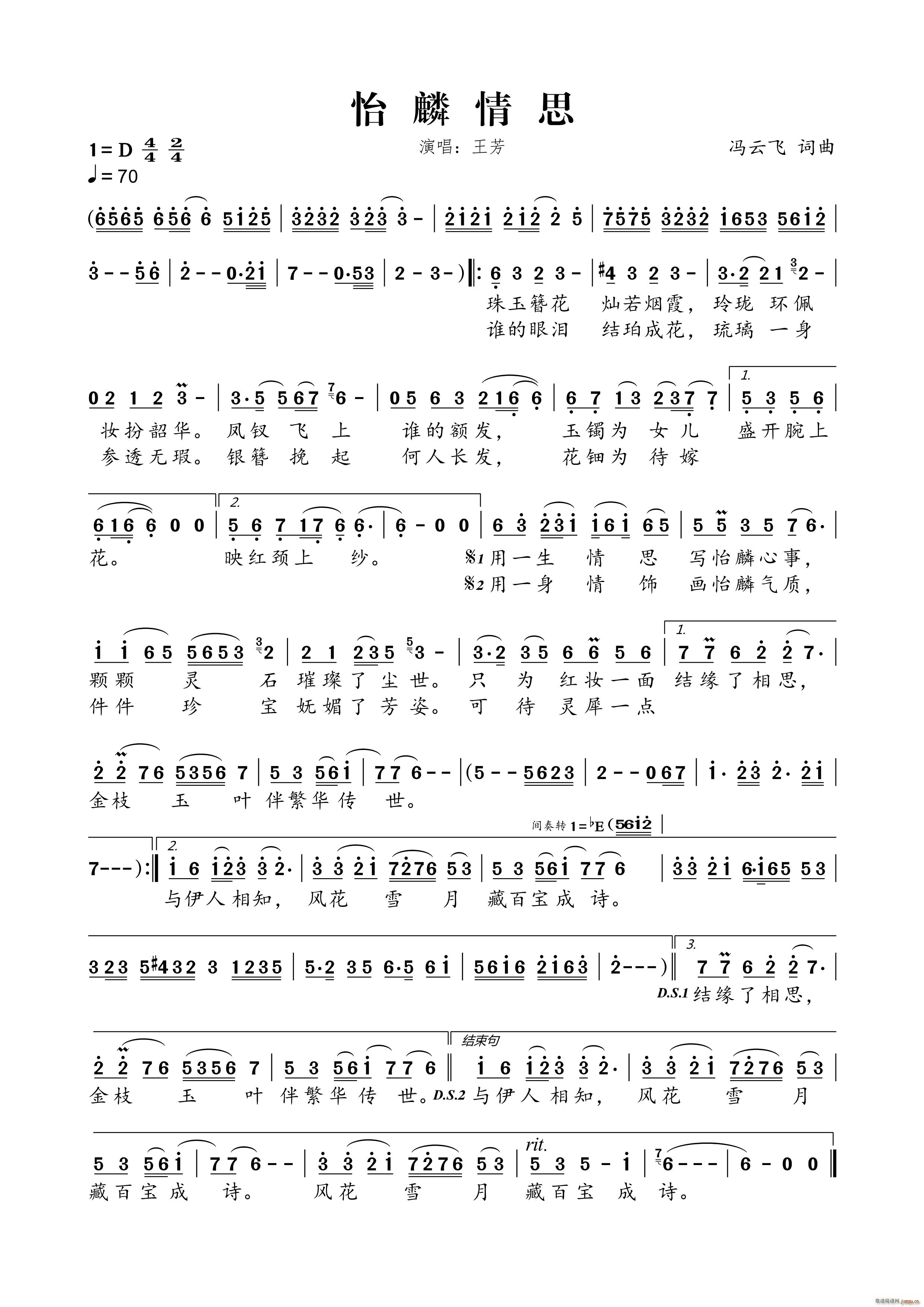 ������˼(���ָ��V)1