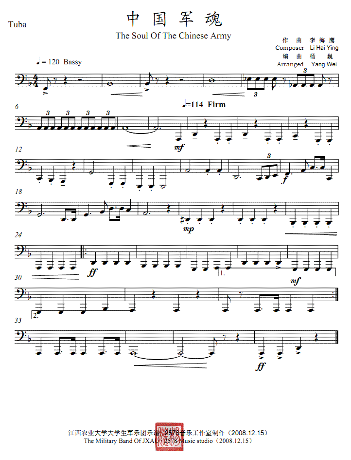 �Ї�܊���̖���V��(xi��n)�V(���V)1