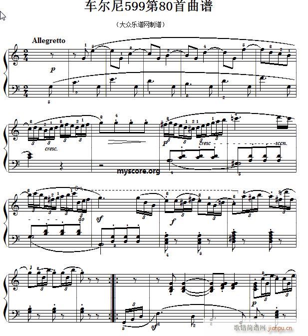 ܇(ch��)����599��80�� ������ָ��(����V)1