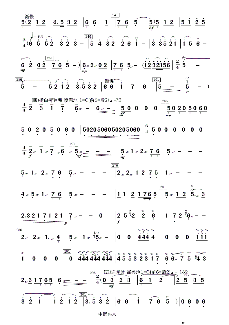 ��ëŮ �x�� ��(l�� )���� 2(���V)30