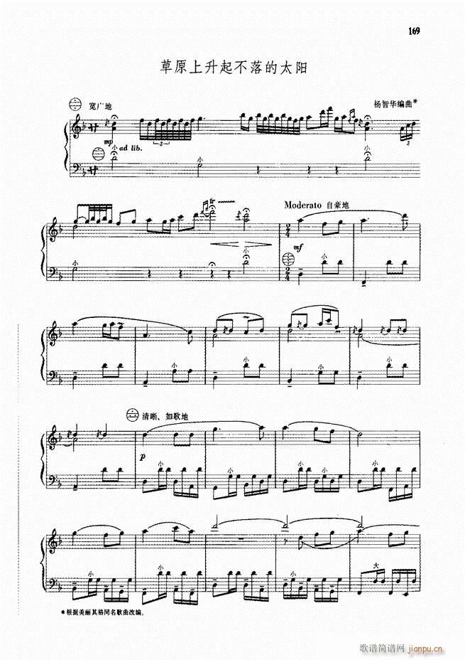 ���L(f��ng)����������91��121 180(���L(f��ng)���V)49