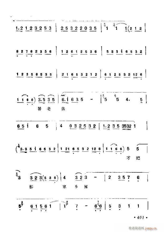 401-425(�������V)1