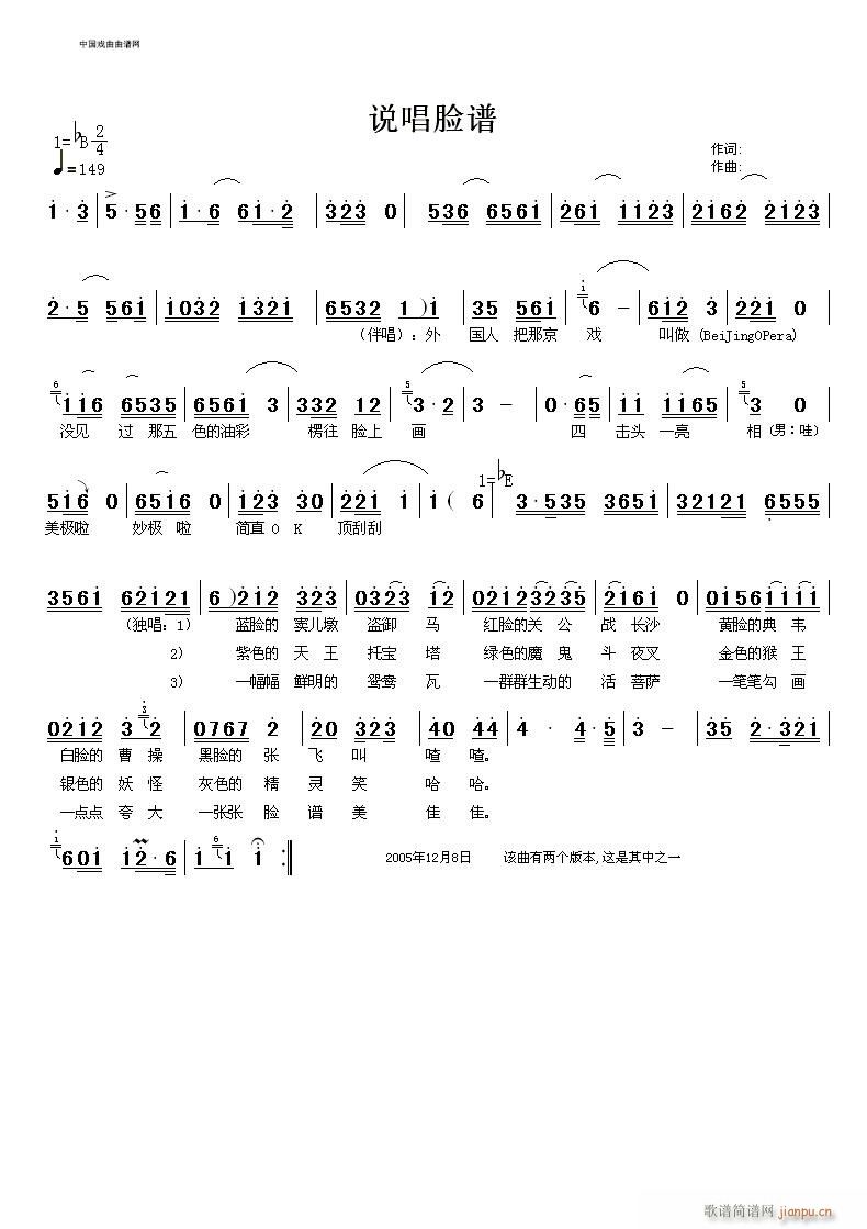 �f(shu��)��Ę�V-����(�������V)1