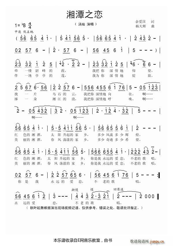 ��̶֮�� ���N(���ָ��V)1