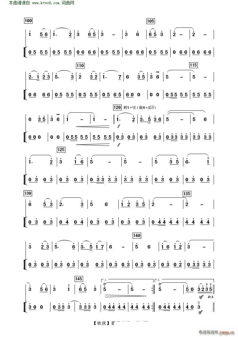 �g�c ���Ҙ�(l�� )�����A̖(���V)3