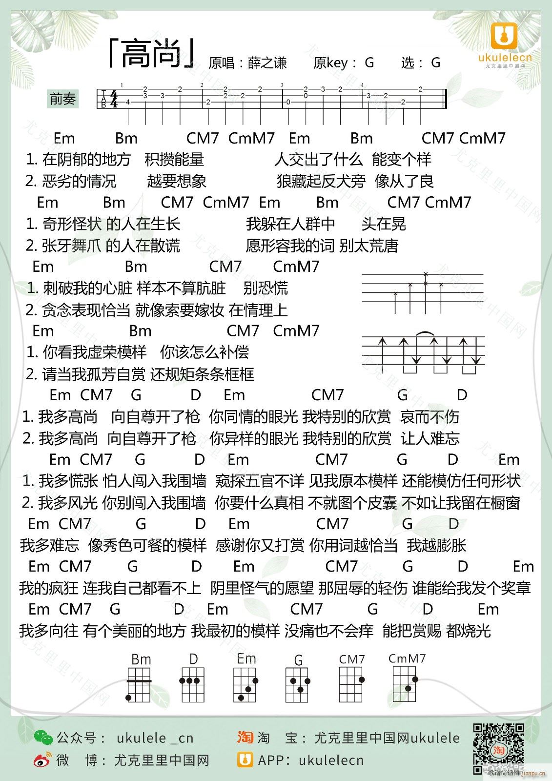 �����ȿ������V G�{��ǰ��(ʮ�ּ�����)1