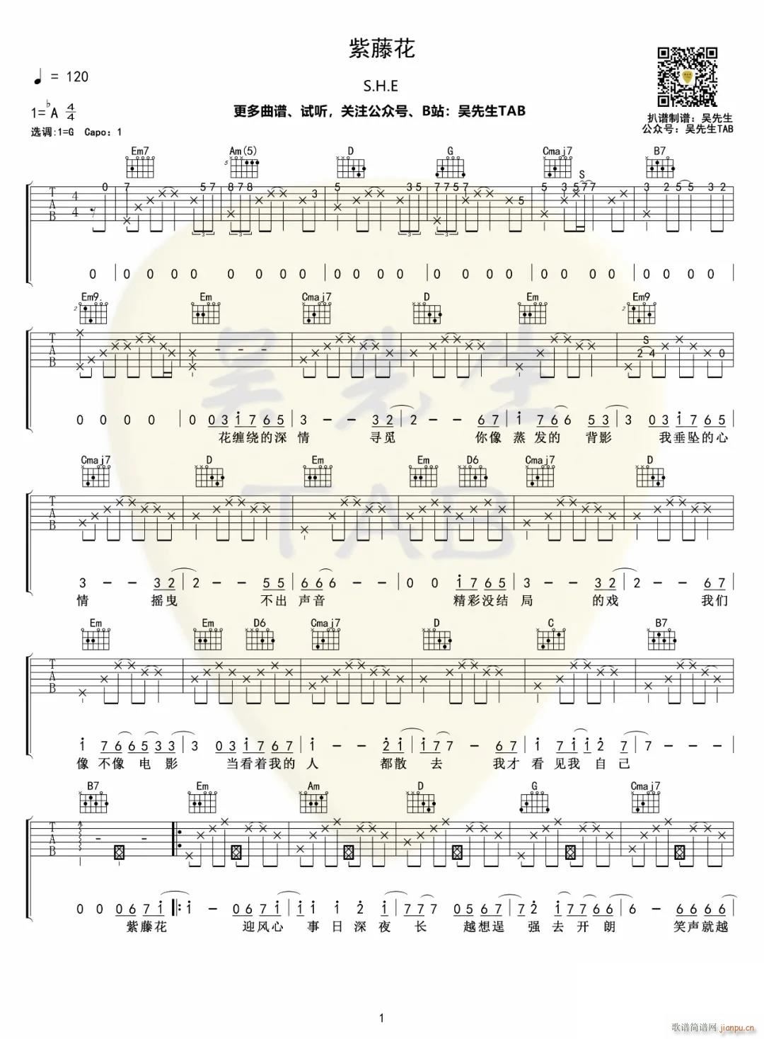 ���ٻ� S H E G�{ԭ�澎��(�����V)1