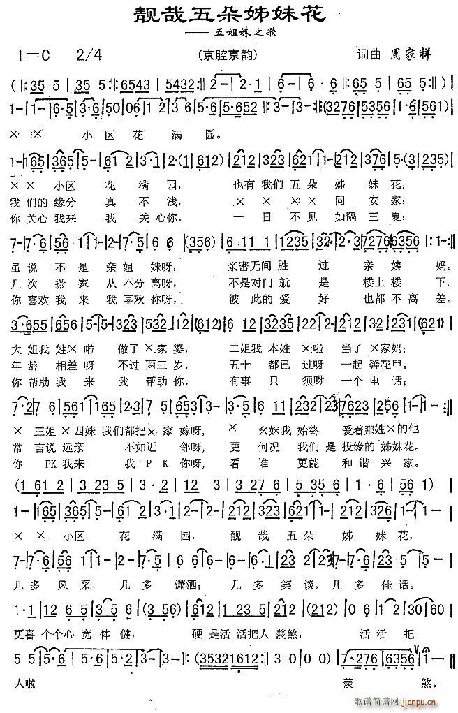 �n�������û�(���ָ��V)1