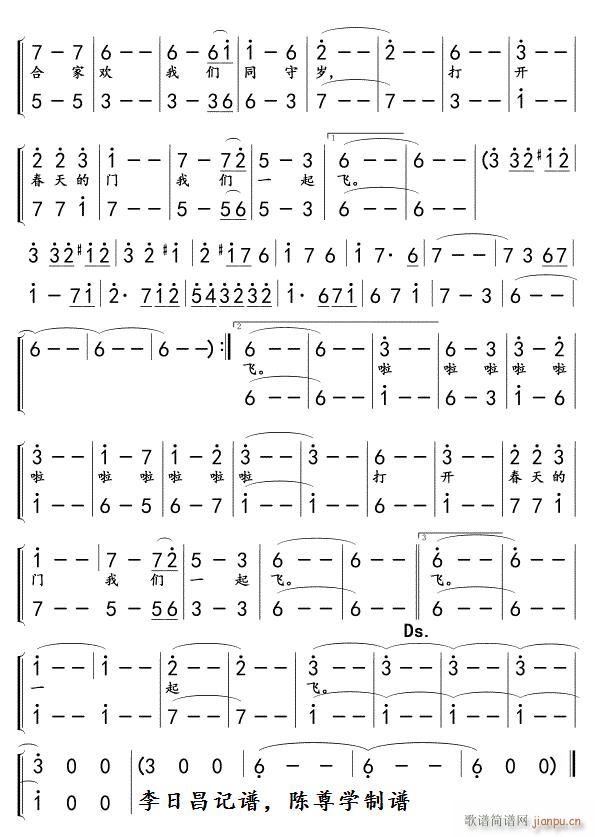 ���_(k��i)���� ����(���ָ��V)1