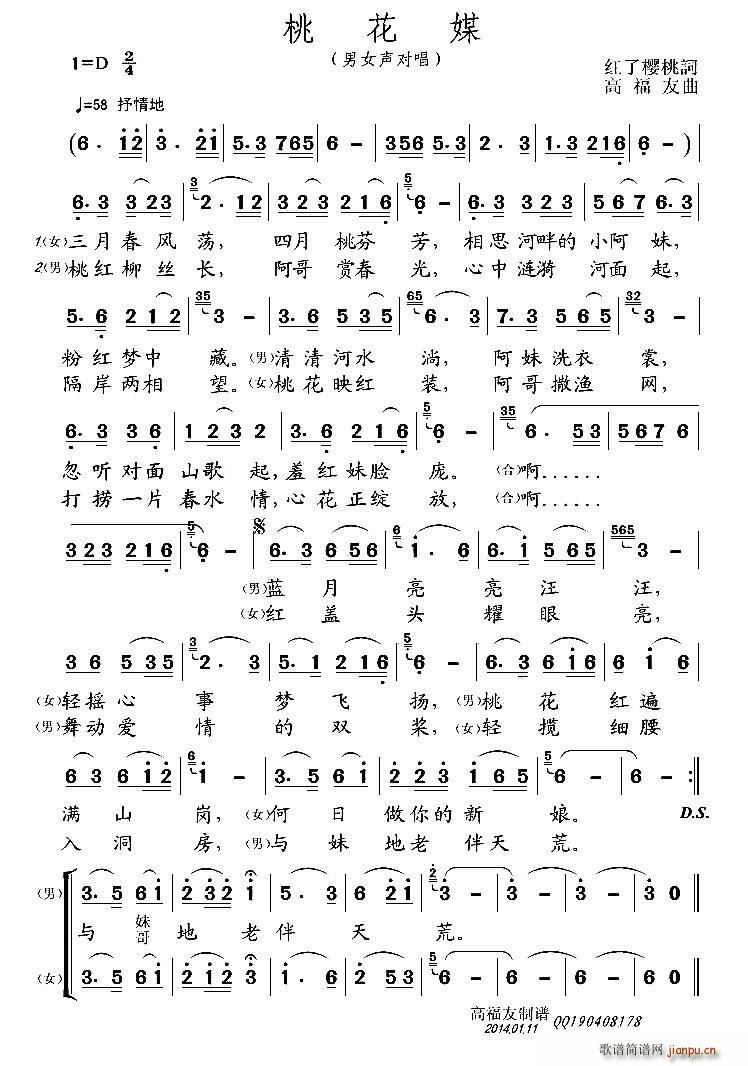 �һ�ý(���ָ��V)1