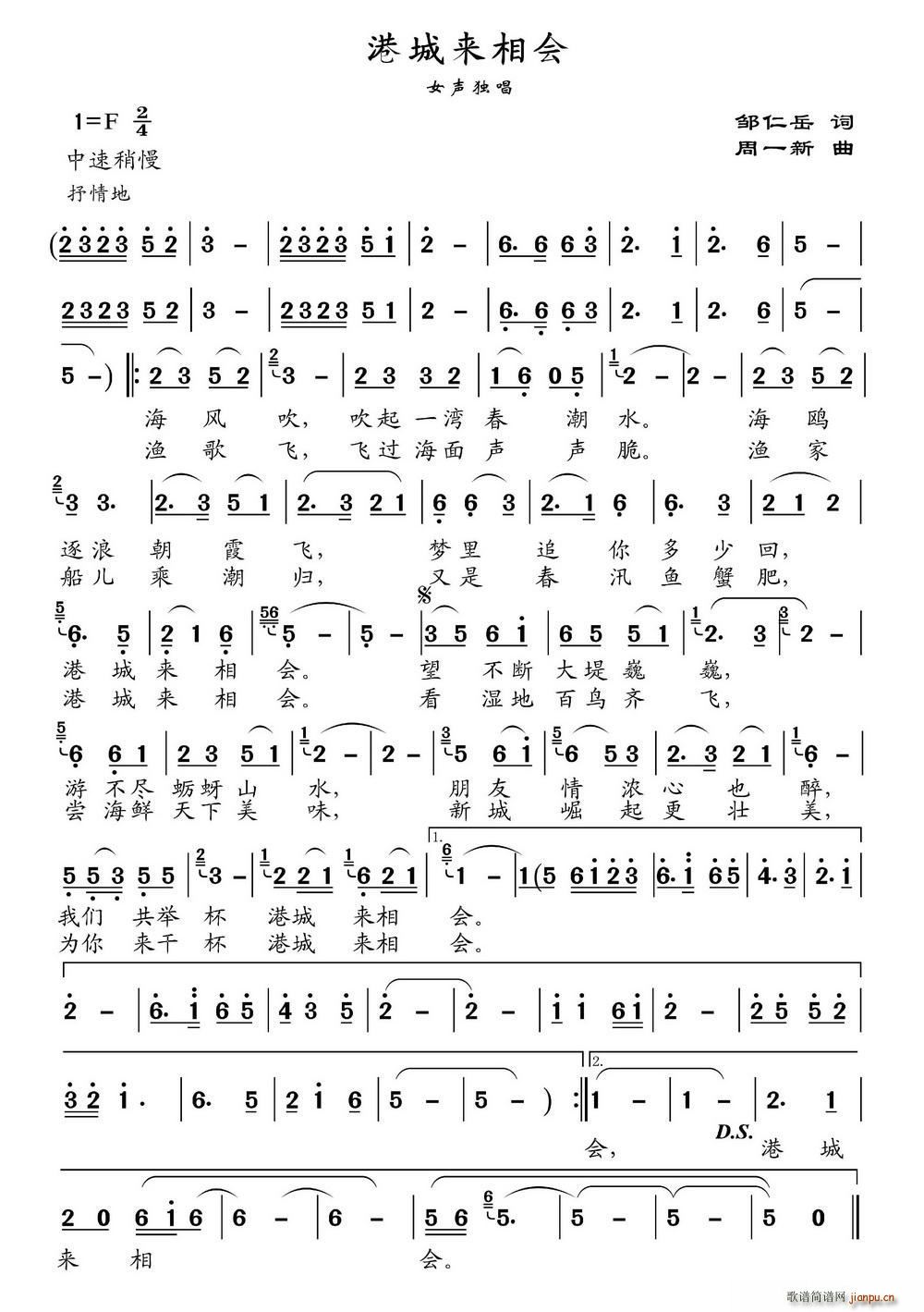 �۳ǁ�(l��i)����(hu�� )(���ָ��V)1