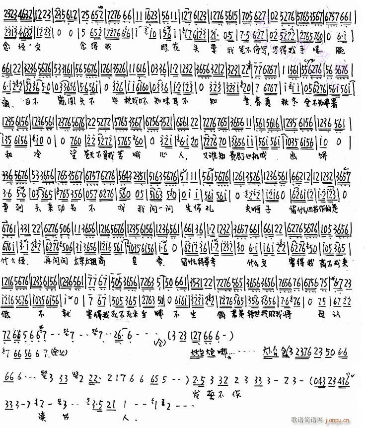 ���L(f��ng)���~�h����--����(�������V)3