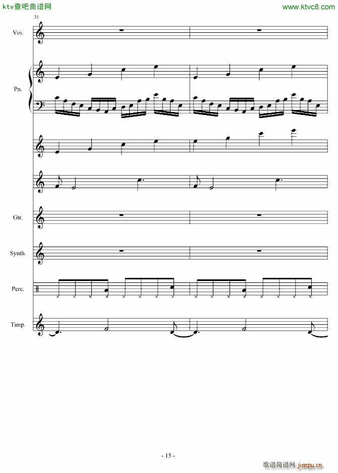 �xȥ(����V)15