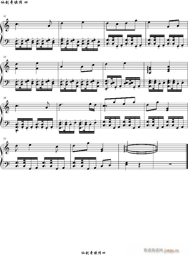 �Ʉ��ġ��L(f��ng)������(����V)3