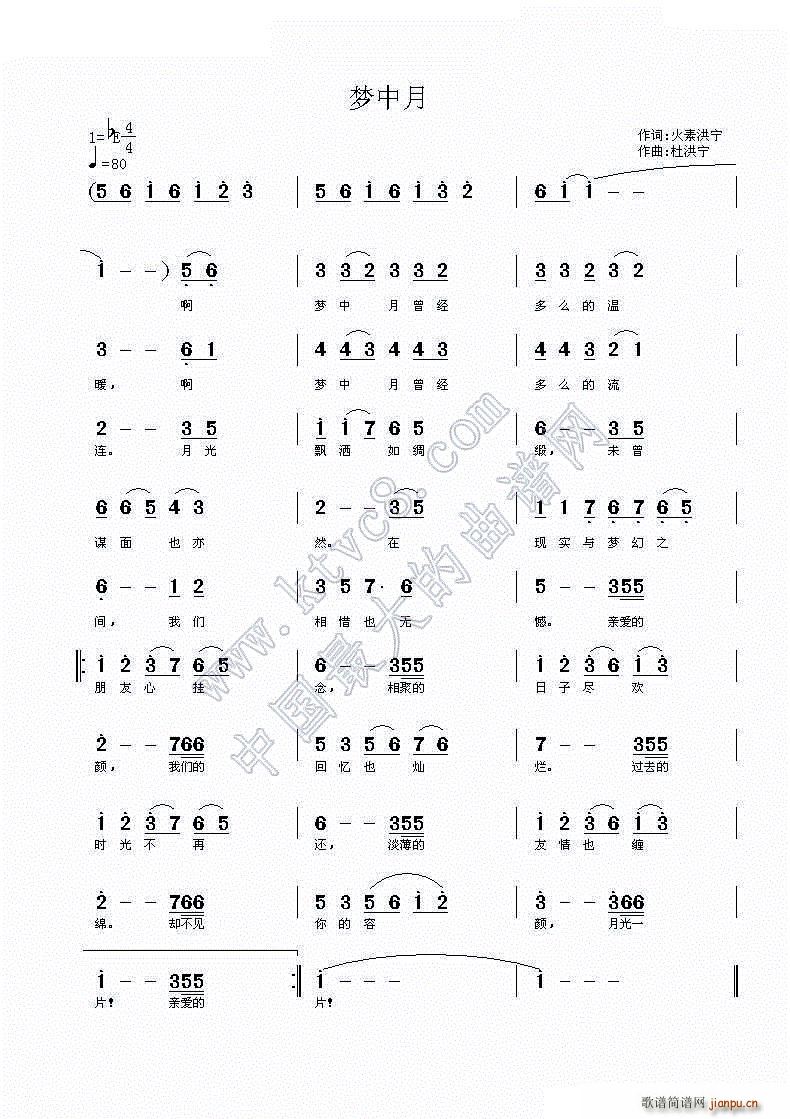 ��(m��ng)���� ����(���ָ��V)1