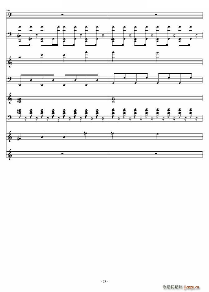 ǧɽ�f(w��n)ˮ ��Ә�(l�� )�� ��Ә�(l�� )��(ʮ�ּ�����)33