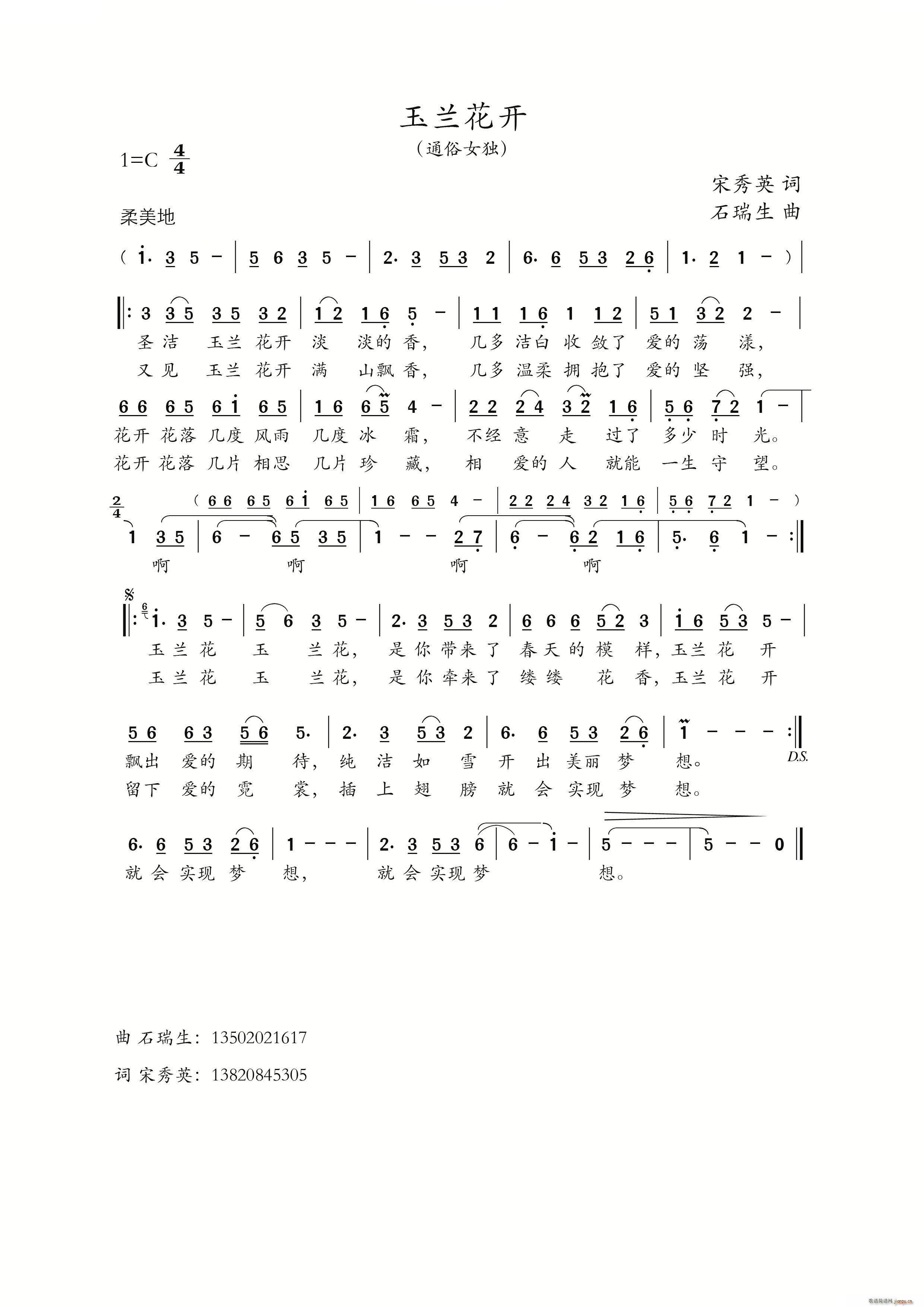 ���m���_(k��i)(���ָ��V)1