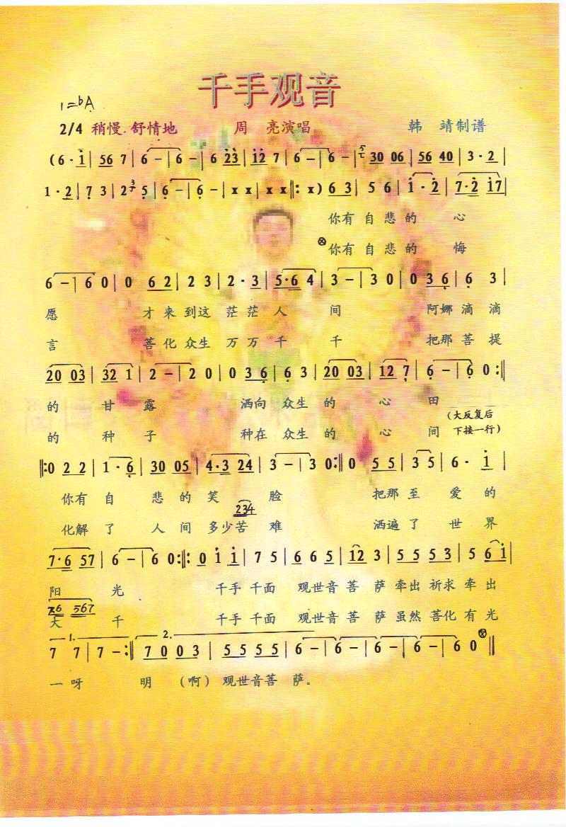 ǧ���^(gu��n)�������V��(���ָ��V)1