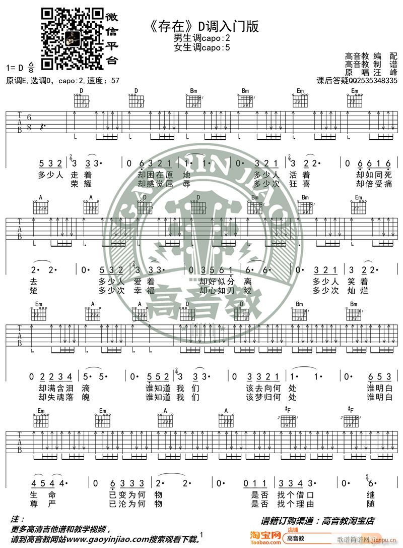 ���� ���� D�{���T(m��n)�� �����̾��� ��缪���̌W(xu��)(�����V)1