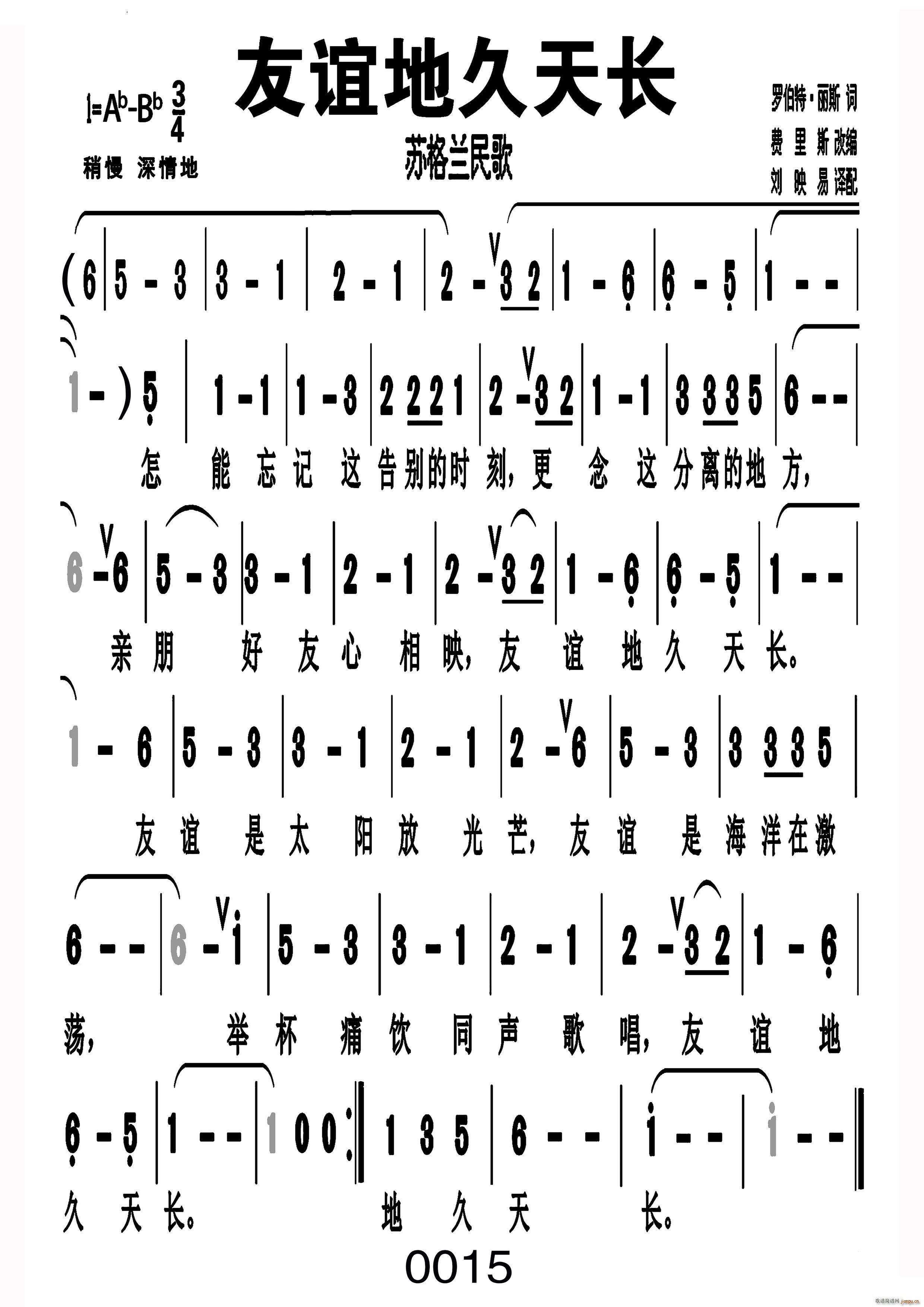 ���x�ؾ����L(ch��ng)��̖ 003(ʮ�ּ�����)1