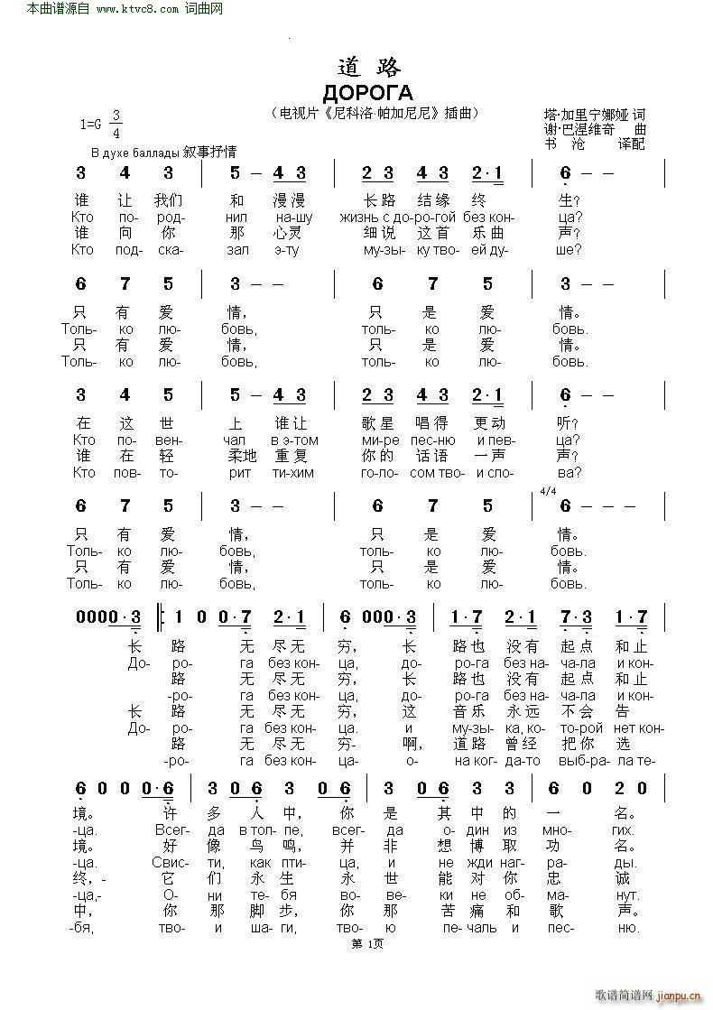 ��·�o(w��)�M�o(w��)�F������������ ������ ���������� �ж�(ʮ�ּ�����)1