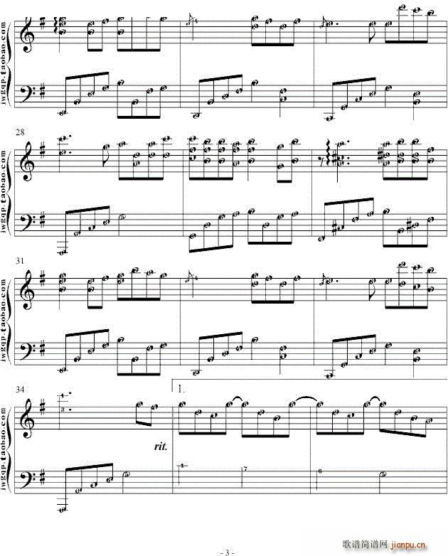 һ��Ҫ�Ҹ� �̶��{(����V)3