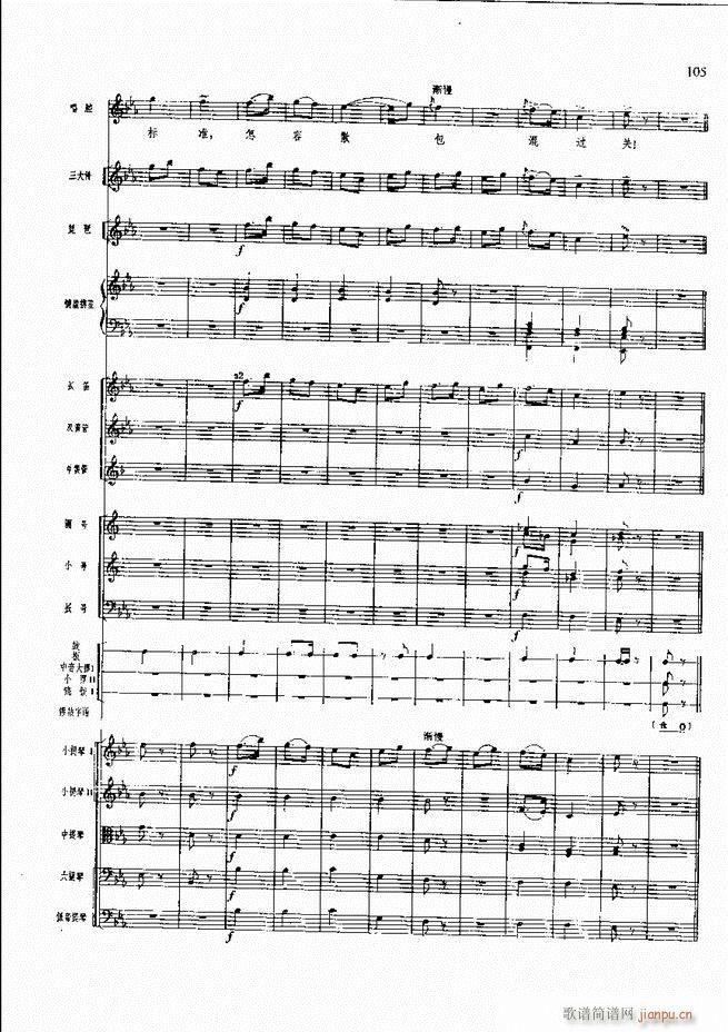 �����F������ ���� 61 120(�������V)45