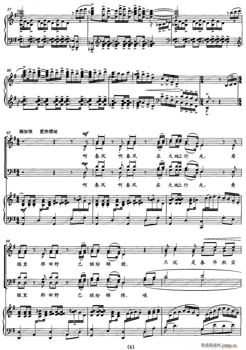 ���L(f��ng)�ڴ��������(���ָ��V)6