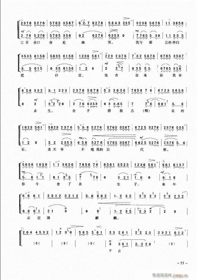 ��(j��ng)�侩������ Ŀ� ǰ�� 1 60(�������V)62