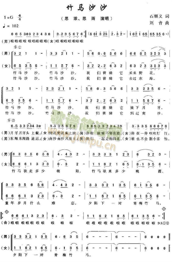 ���Rɳɳ(���ָ��V)1