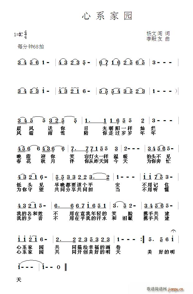 ��ϵ�҈@(���ָ��V)1