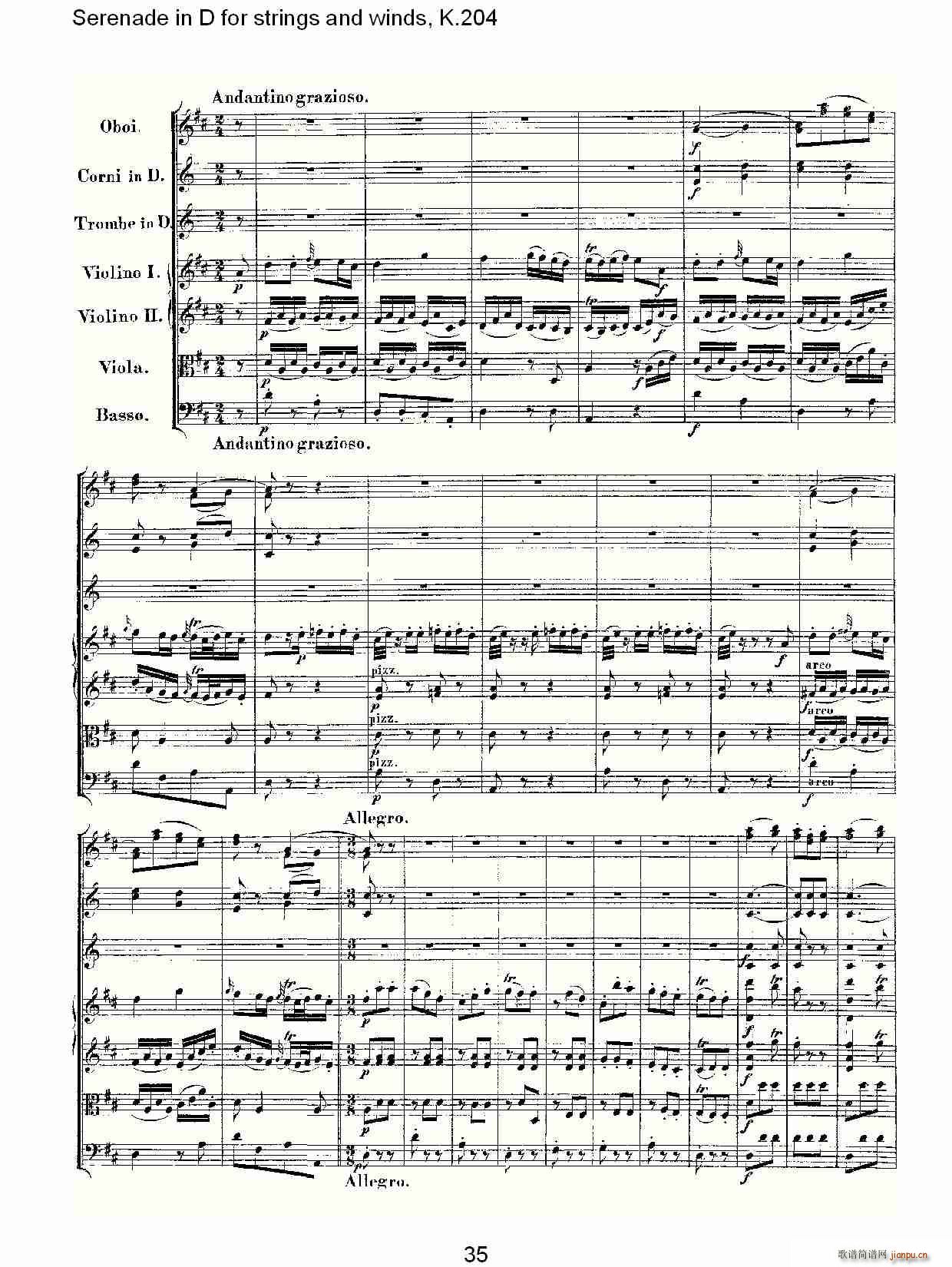 Serenade in D for strings and winds, K.20(ʮ�ּ�����)6