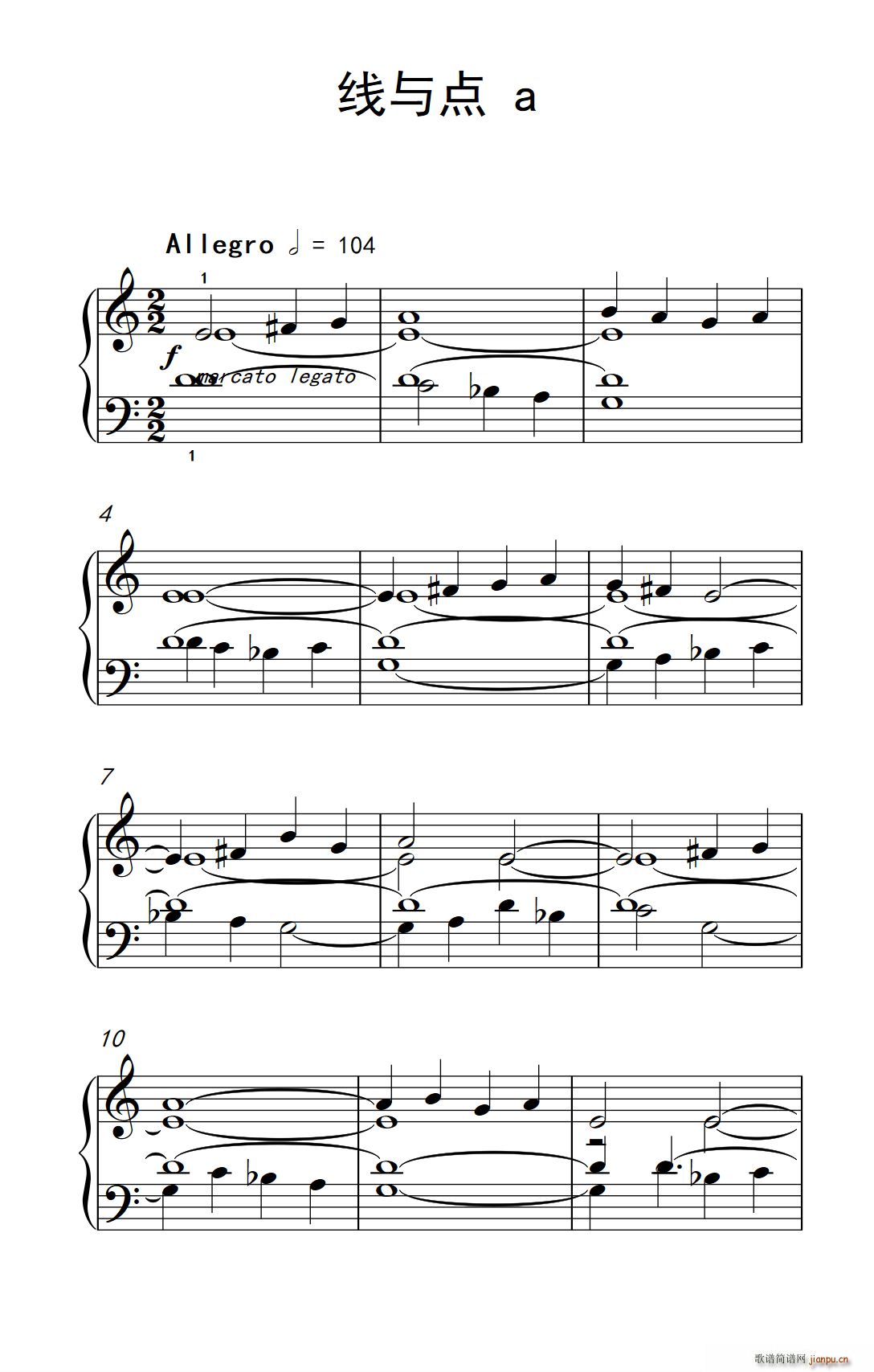 1 ��(xi��n)�c�c(di��n) a ���п� С���� ��ٽ̳� 2(����V)1