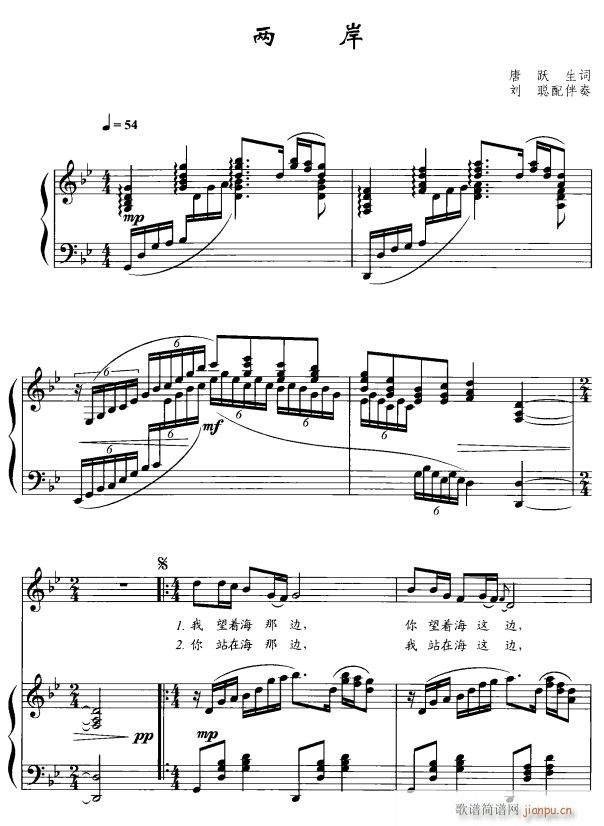 �ɰ�1(���ָ��V)1