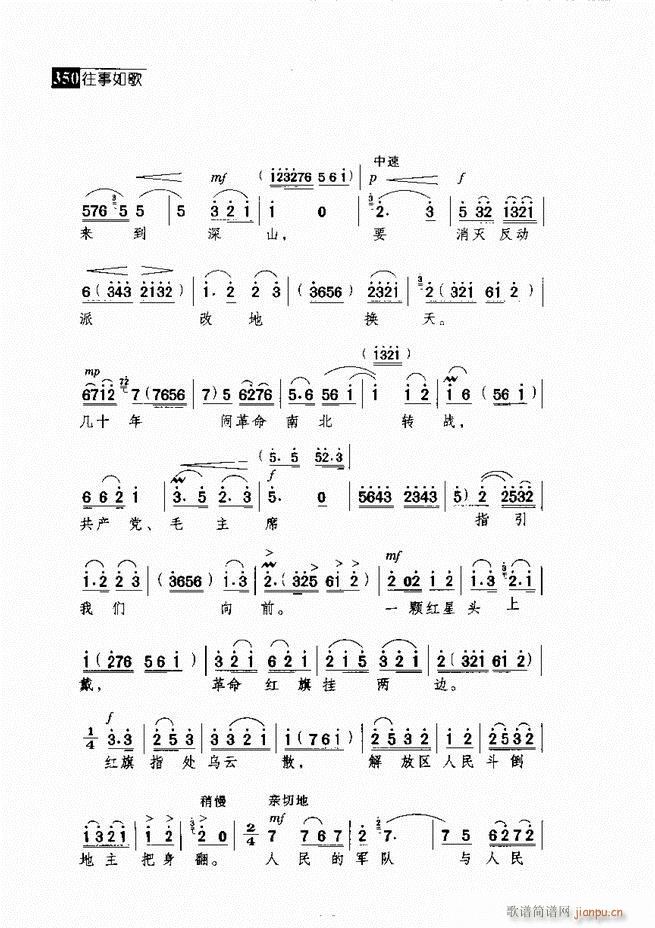 ������� ������(j��ng)�䳪�μ� 301 360(�������V)49