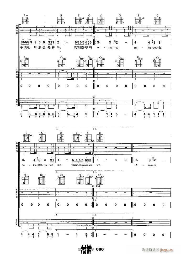 ���� �����M��(����V)6