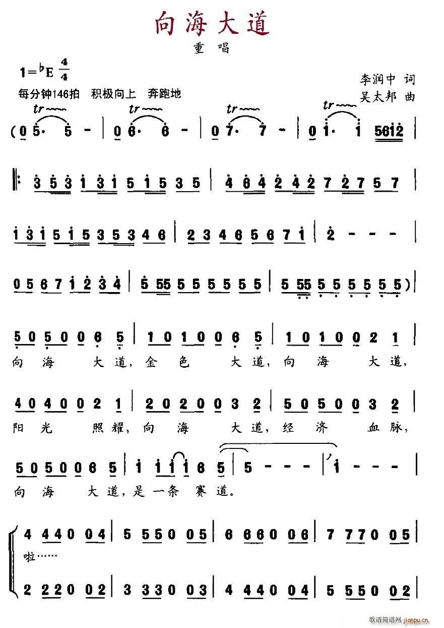 �򺣴��(���ָ��V)1