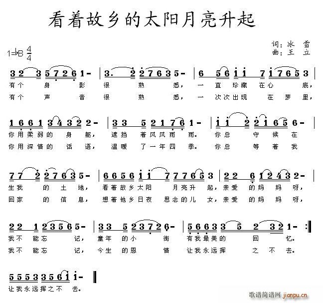 ����(zh��)���l��̫�(y��ng)��������(ʮ�ּ�����)1